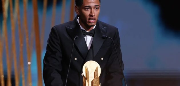 بعد فوزه بجائزة "اللاعب الواعد".. بلينغهام يكشف عن أحلامه