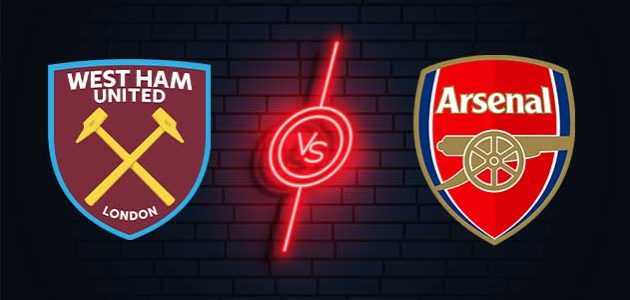 موعد مباراة ارسنال ضد وست هام يونايتد اليوم في كأس الرابطة الانجليزية